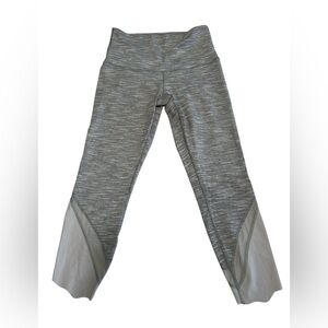 Lululemon Athletica Gray Cropped Leggings
